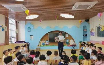 幼儿园教师跟岗心得体会5篇
