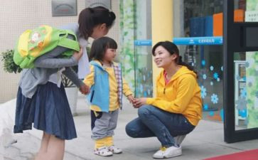 幼儿园教师继续培训心得体会8篇