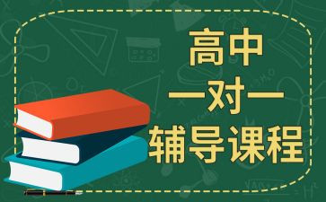 语文优辅差工作计划优秀6篇