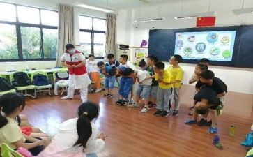 幼教的心得体会8篇