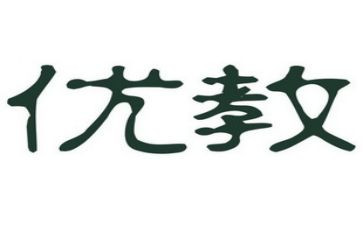 年终评优教师述职报告8篇