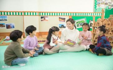 学幼师的个人总结推荐7篇