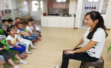 幼师培训的体会与心得5篇