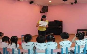 幼师年终总结通用6篇