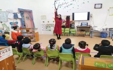 学幼师的个人总结精选7篇
