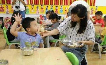 幼师工作培训心得7篇
