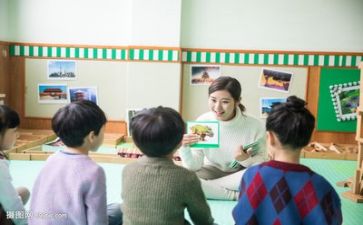 男幼师工作总结通用8篇