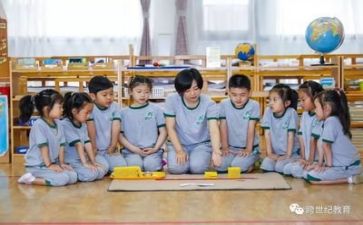 幼师周心得体会500字5篇
