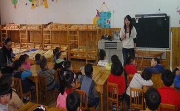 关于幼师的自我鉴定推荐7篇