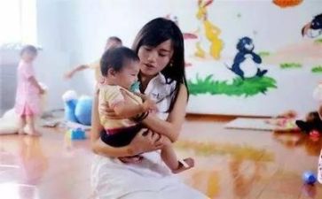 幼师的自我鉴定800字7篇