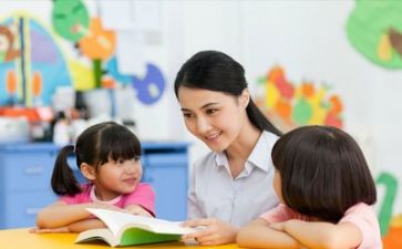 幼师在培训心得体会通用6篇