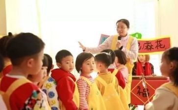 2023幼师培训心得体会5篇