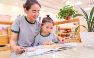 学幼师的个人总结5篇