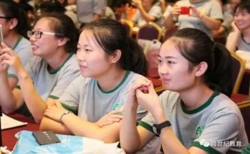 学幼师的个人总结模板5篇
