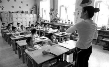 幼师的自我鉴定6篇