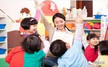 有关幼师的自我鉴定范文5篇