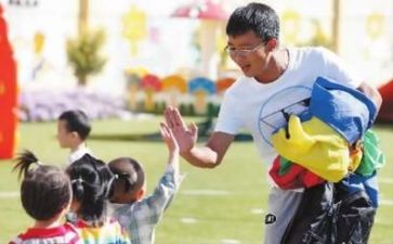 学幼师心得体会通用7篇