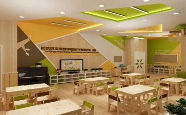 男幼师工作总结最新7篇