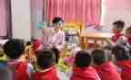 幼师自我鉴定表范文最新5篇