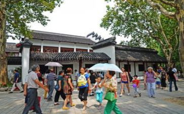 六一游园活动方案6篇