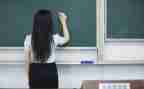 看数学优质课心得体会优秀5篇