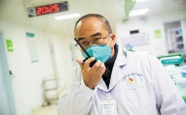 医院院长述职报告7篇