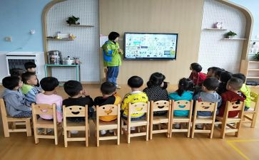 园长述职报告6篇