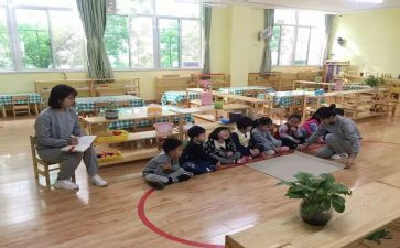 副园长2024年工作计划参考5篇