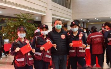 援鄂事迹报告8篇