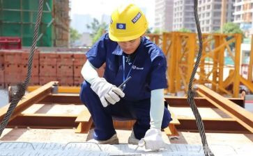 公司员工军训心得体会精选8篇