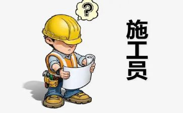 幼儿园中班教研员工作计划5篇