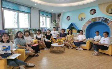园际交流心得体会7篇