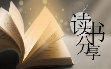 原来我也很幸福的作文推荐7篇