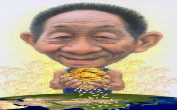 与袁隆平的作文精选6篇