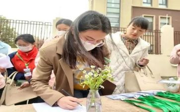 2024年幼儿园培训心得推荐6篇
