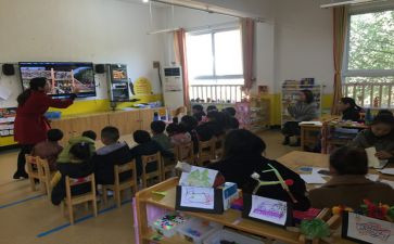 园所安全工作总结最新5篇