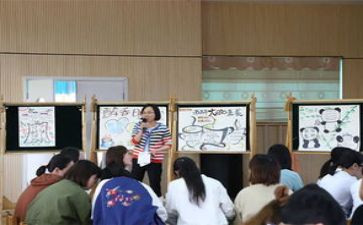 园所参观心得体会8篇