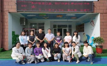 园所安全工作总结优质5篇