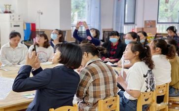 幼儿园园所年度工作计划7篇