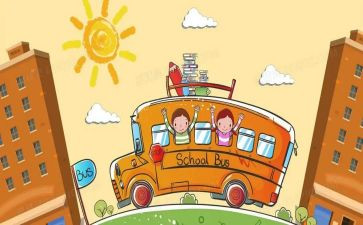 幼儿园务学期工作总结范文优质8篇