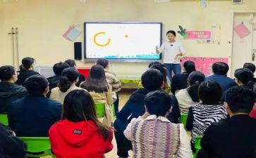 园务年度工作计划优质5篇