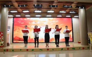 园务管理工作计划通用5篇