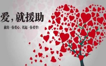 法律援助工作总结7篇
