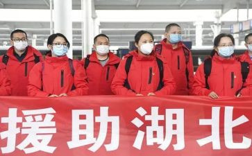 援助申请书8篇