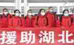 申请援助的申请书5篇