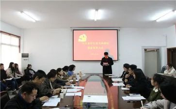 预备党员思想汇报季度思想汇报8篇
