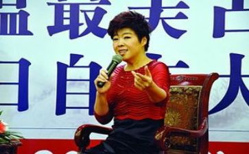 于丹观后感5篇