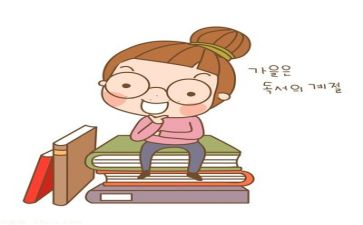教师阅读心得体会6篇