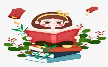 阅读调查报告范文8篇