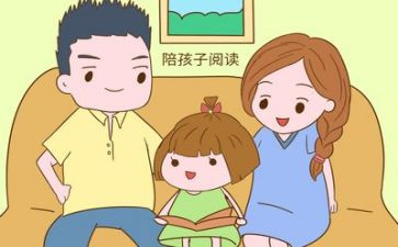 育儿育儿心得6篇